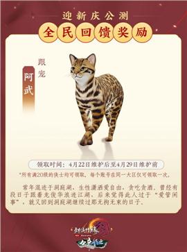 网吧屏蔽天龙八部私服